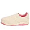 8on8 x GEL-Fuse SLP „Cream Pink”