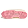 8on8 x GEL-Fuse SLP „Cream Pink”