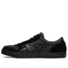 Aaron Pro „Black”