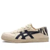 Aaron Slip-on „Cream”