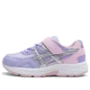 Adidași Contend „Purple Pink”