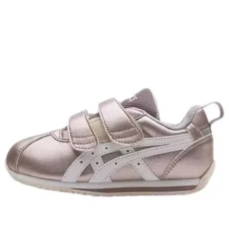 Adidași Corsair „Rose Gold”