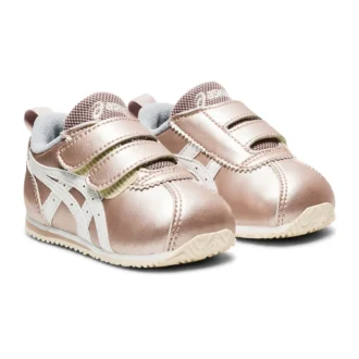 Adidași Corsair „Rose Gold”