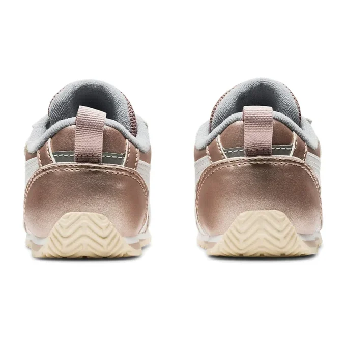 Adidași Corsair „Rose Gold”