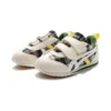 Adidași Cotla „White Plaid Print”