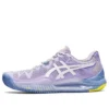 Adidași de tenis GEL-Resolution 8 „Lilac Blue”