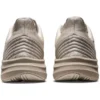 Adidași echivalenți cu GEL Ride Walk Light 3E „Beige”