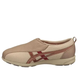Adidași echivalenți cu Lifewalker 3E „Brown Bronze”