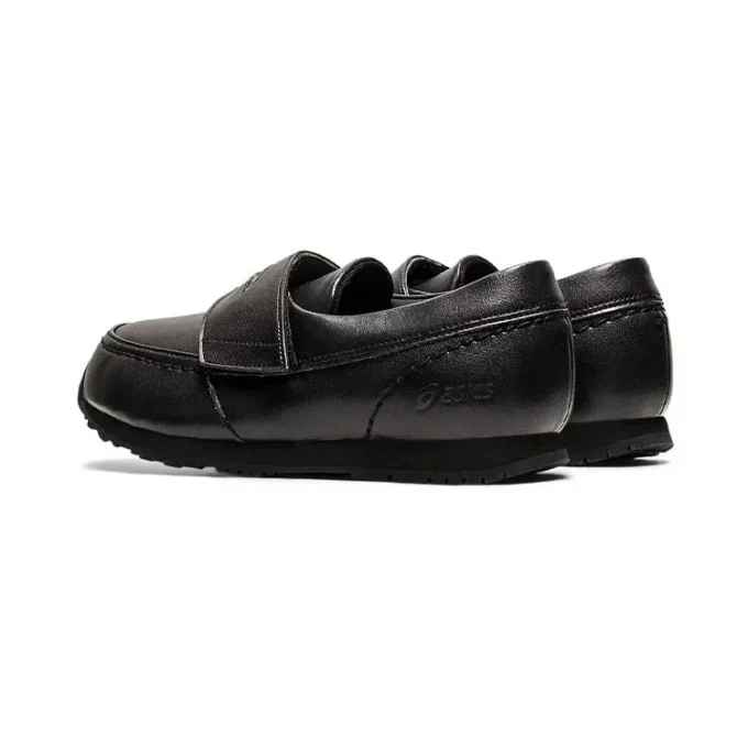 Adidași Efort LF „Negru”