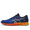 Adidași Fuzex „Blue”