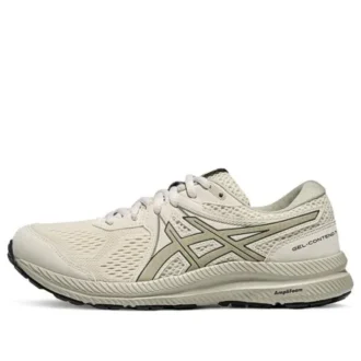 Adidași GEL-Contend 7 „Beige”