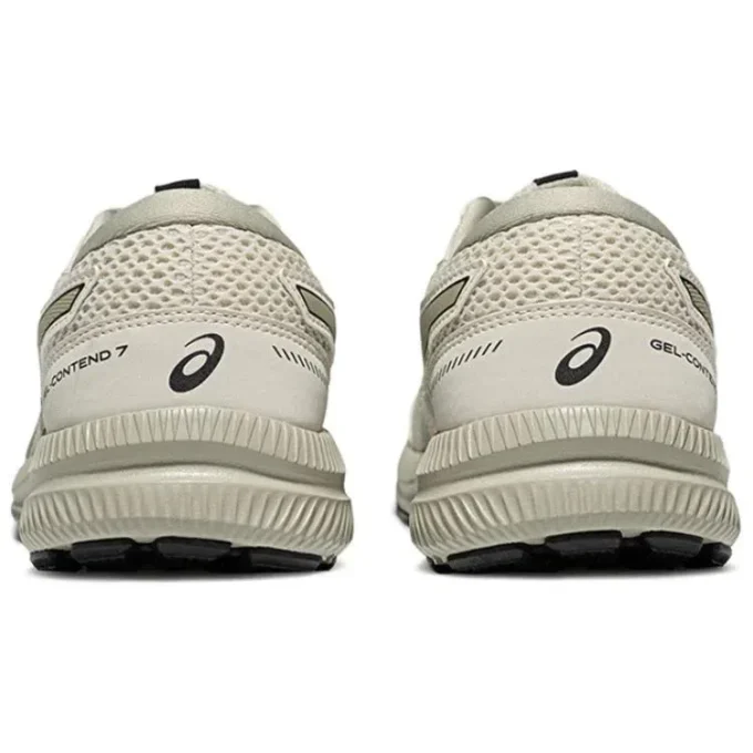 Adidași GEL-Contend 7 „Beige”