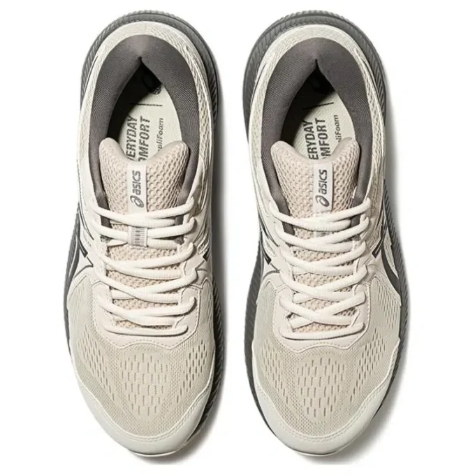 Adidași GEL-Contend 7 „Beige”