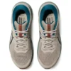 Adidași GEL-Contend 7 „Beige Green”