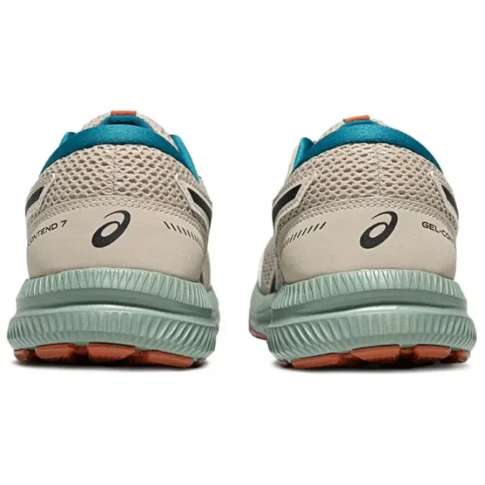 Adidași GEL-Contend 7 „Beige Green”