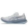 Adidași Gel-Cumulus 26 „Alb Gri Albastru”