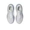 Adidași Gel-Cumulus 26 „Alb Gri Albastru”