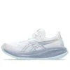 Adidași Gel-Cumulus 26 „White Cool Grey”