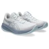 Adidași Gel-Cumulus 26 „White Cool Grey”