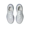 Adidași Gel-Cumulus 26 „White Cool Grey”
