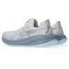 Adidași Gel-Cumulus 26 „White Cool Grey”
