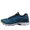 Adidași Gel-Kayano 23 „Blue”
