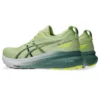 Adidași Gel-Kayano 31 4E „Green”