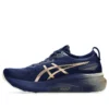 Adidași Gel-Kayano 31 „Navy Gold Silver”