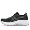 Adidași Gel-Kayano 31 Wide „Black Pure Silver”