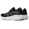 Adidași Gel-Kayano 31 Wide „Black Pure Silver”