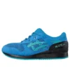 Adidași Gel-Lyte 3 NS „Blue Black”