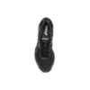 Adidași Gel-Nimbus 18 „Black”