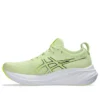 Adidași Gel-Nimbus 26 Mirai „Green”