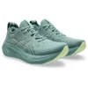 Adidași Gel-Nimbus 26 Mirai „Teal”