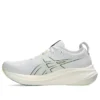 Adidași Gel-Nimbus 26 Mirai „White”