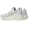 Adidași Gel-Nimbus 26 Mirai „White”