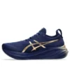 Adidași Gel-Nimbus 26 „Navy Silver Gold”