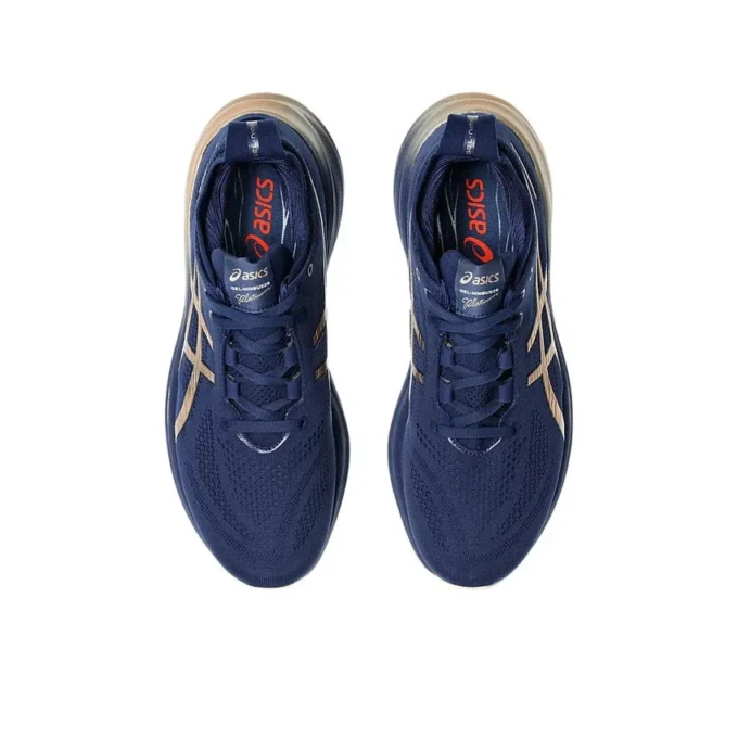 Adidași Gel-Nimbus 26 „Navy Silver Gold”
