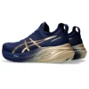 Adidași Gel-Nimbus 26 „Navy Silver Gold”