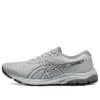 Adidași Gel-Pulse 12 „Grey”