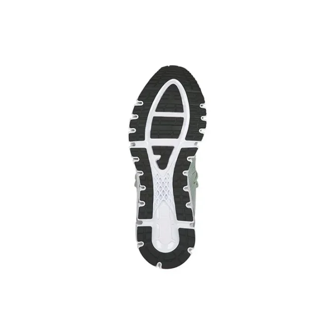 Adidași Gel-Quantum 360 4 Birch