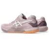 Adidași GEL-Resolution 9 „Watershed Rose White”