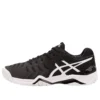 Adidași GEL-Resolution Novak „Black”