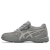 Adidași Hadashi Walker 3E „Grey”