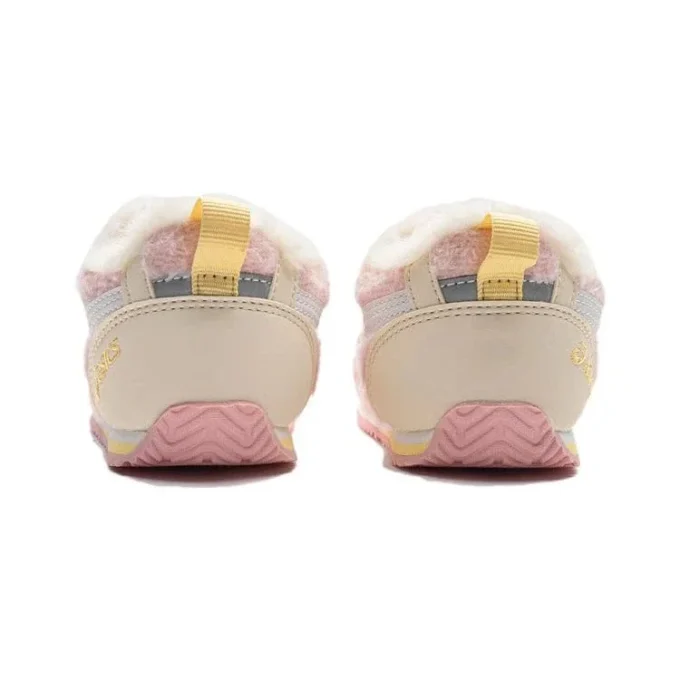 Adidași Idaho Baby FP „Beige Dream”