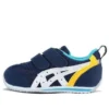 Adidași Idaho KT-ES 4 Paris „Navy”