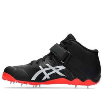 Adidași Javelin Pro II „Negru”