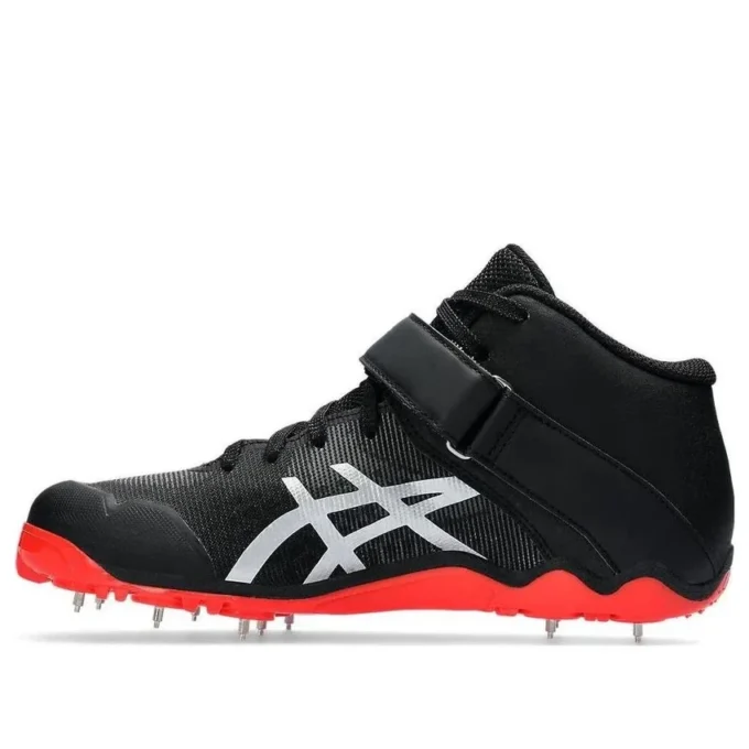 Adidași Javelin Pro II „Negru”