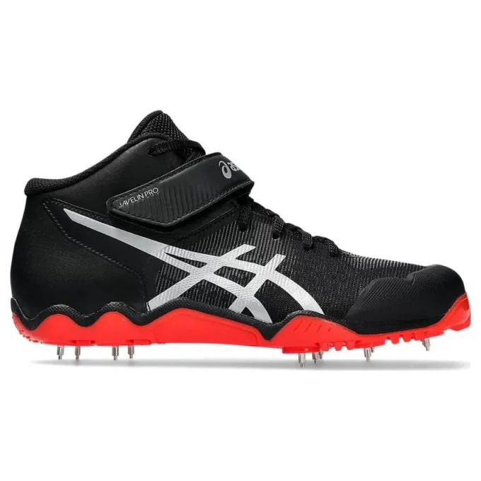 Adidași Javelin Pro II „Negru”