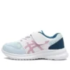 Adidași LaserBeam MI-MG „Blue White Pink”